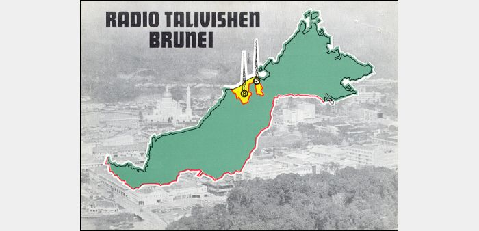 QSL Radio Televishen Brunei