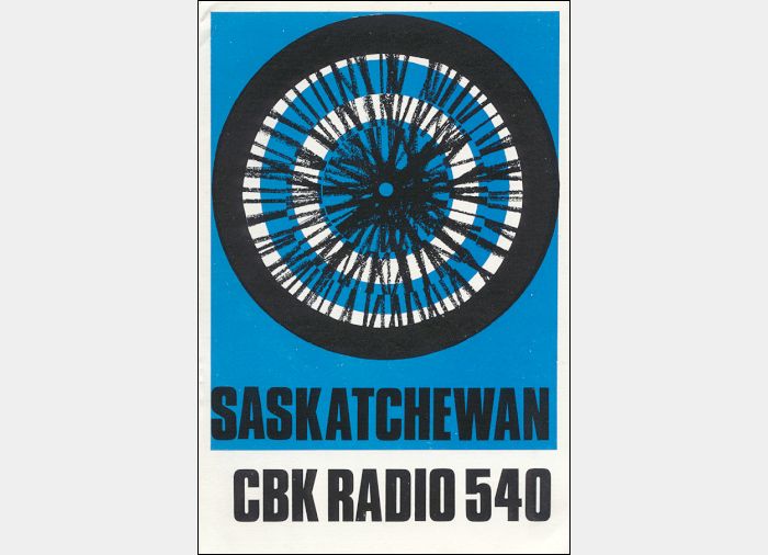 QSL CBK Watrous, Saskatchewan