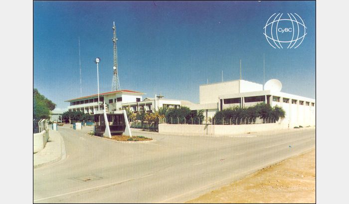 QSL Cyprus Broadcasting Corporation