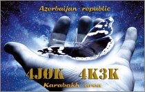 QSL Nagorno-Karabakh