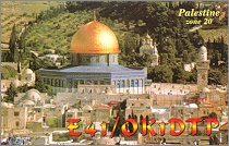 QSL Palestine