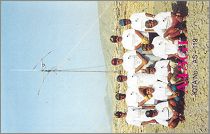 QSL Musandam