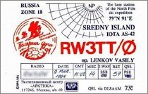 QSL ITU CIRAF Zone 22