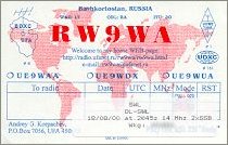 QSL ITU CIRAF Zone 30