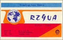 QSL ITU CIRAF Zone 31