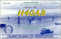 QSL ITU CIRAF Zone 51