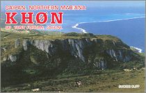 QSL ITU CIRAF Zone 64