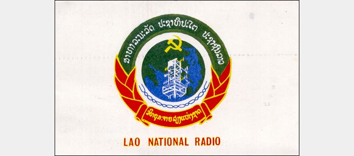 QSL Lao National Radio