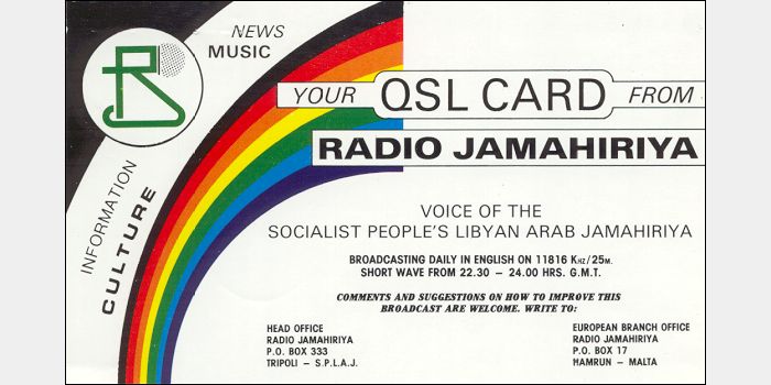 QSL Radio Jamahiriya