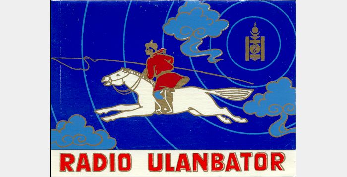 QSL Radio Ulan Bator