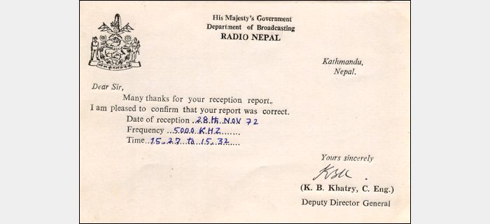 QSL Radio Nepal