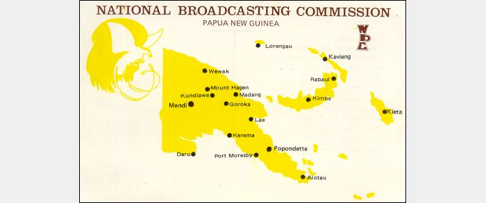 QSL National Broadcasting Commission