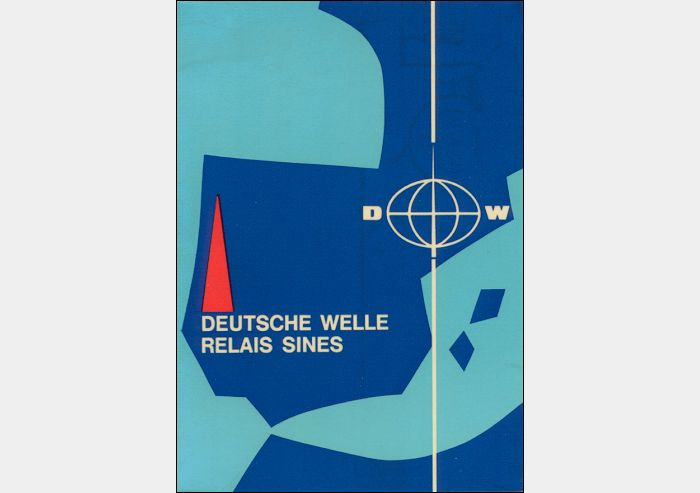 QSL Deutsche Welle, Sines