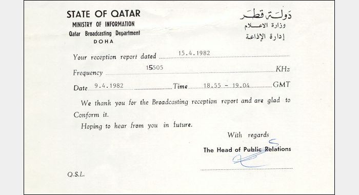 QSL Qatar Broadcasting Service