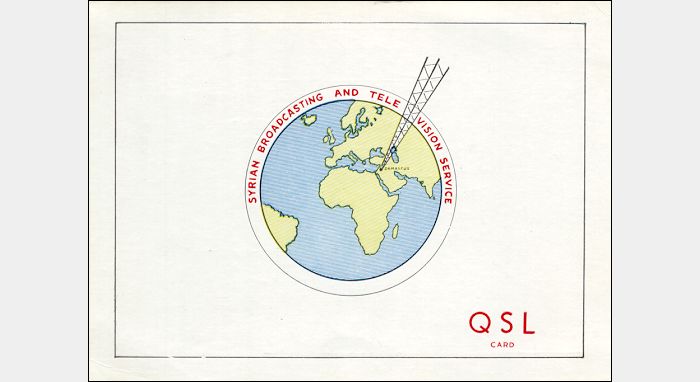 QSL Syrian Broadcasting and Television Service