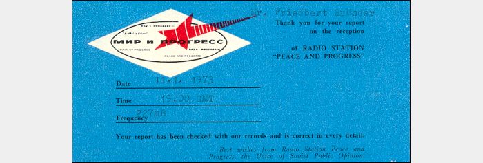 QSL Radio Station Peace and Progress