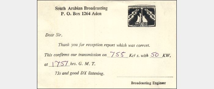 QSL South Arabian Broadcasting, Aden